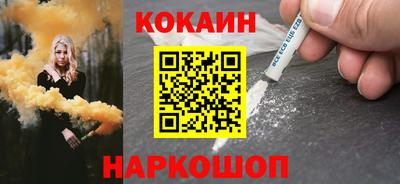 гашик Кунгур