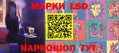 кристаллы Кулебаки