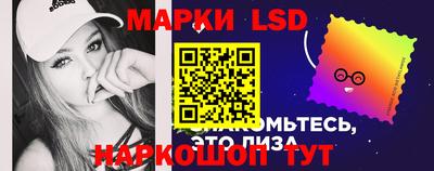 а пвп мука Кумертау