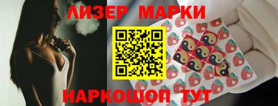 кристаллы Кулебаки