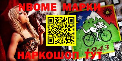 гашик Кунгур