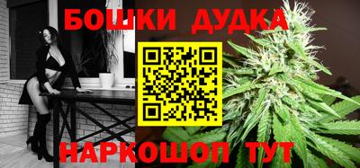 кристаллы Кулебаки