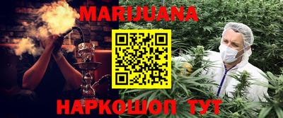кристаллы Кулебаки