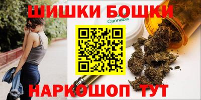 кристаллы Кулебаки