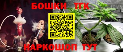 кристаллы Кулебаки