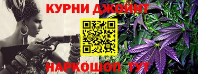а пвп мука Кумертау