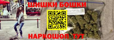 гашик Кунгур