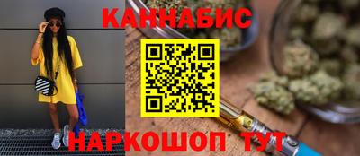 а пвп мука Кумертау