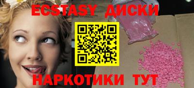 а пвп мука Кумертау