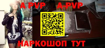 гашик Кунгур