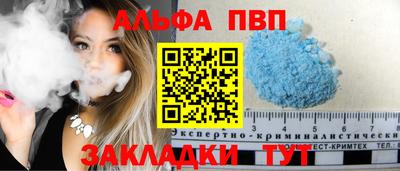 гашик Кунгур