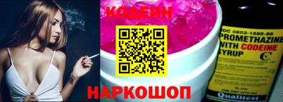 кристаллы Кулебаки
