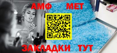гашик Кунгур