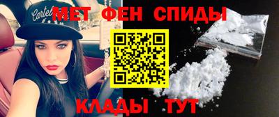кристаллы Кулебаки
