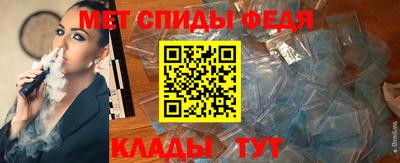 гашик Кунгур
