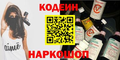 а пвп мука Кумертау
