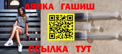 кристаллы Кулебаки