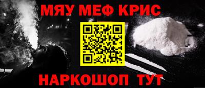 гашик Кунгур